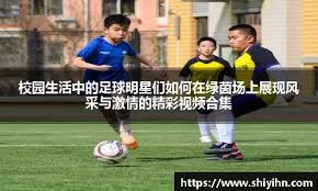 阿夫迪亚成50年来开拓者首位3场砍90+30+30球员