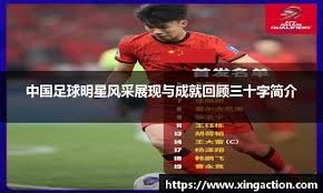 马拉松：上海马拉松完赛人数创纪录