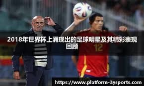 F1卡塔尔冲刺排位：皮亚斯特里夺杆！诺里斯第3，维斯塔潘第6