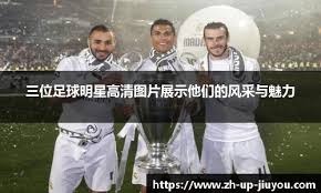 东契奇：我没法解释这场比赛有何感受，我等不及去睡觉了