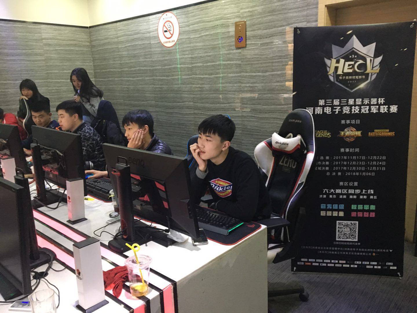 纳德的脚步 纳德的脚步