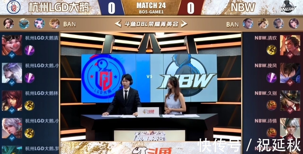 尚未偿还 尚未偿还