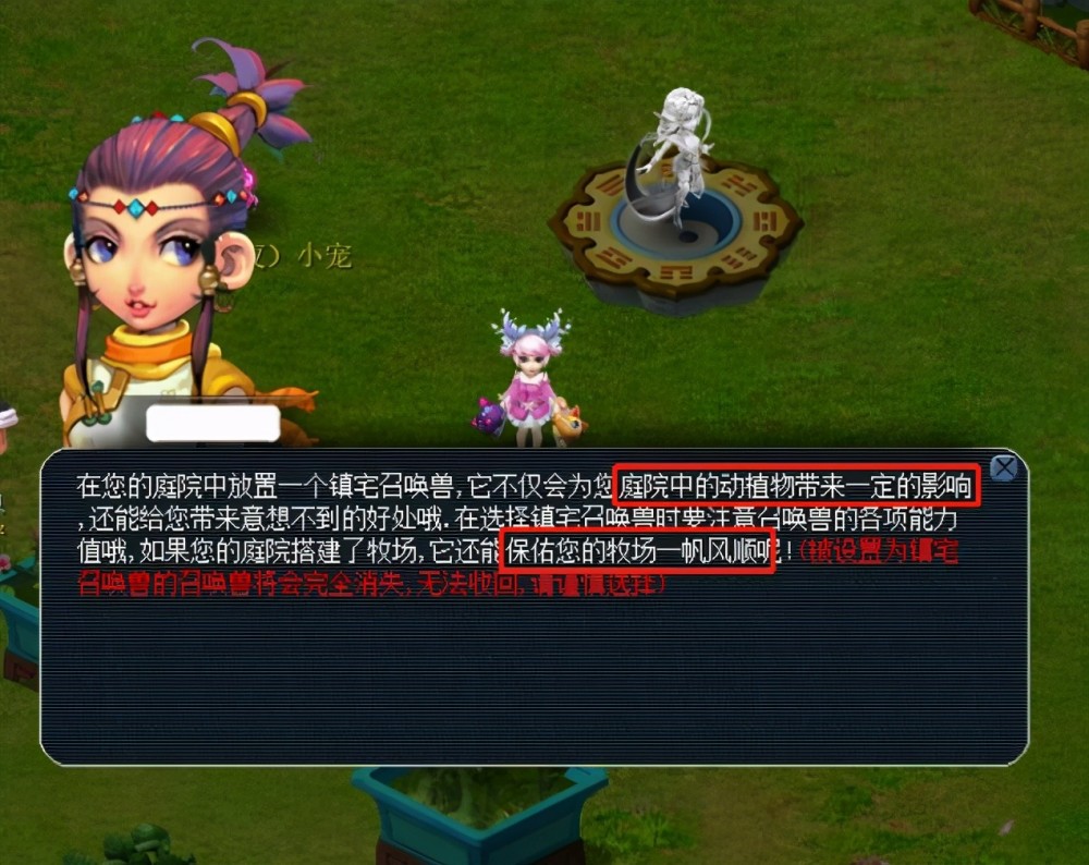 重视青训的 重视青训的