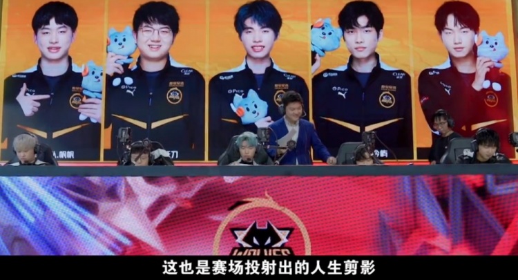 对于山东武 对于山东武